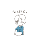 れんくんとめぐちゃん（個別スタンプ：29）