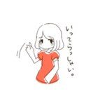 れんくんとめぐちゃん（個別スタンプ：30）