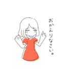 れんくんとめぐちゃん（個別スタンプ：31）