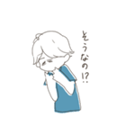 れんくんとめぐちゃん（個別スタンプ：33）