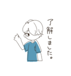 れんくんとめぐちゃん（個別スタンプ：37）
