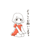 れんくんとめぐちゃん（個別スタンプ：38）