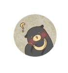 BeeBee the Sun Bear（個別スタンプ：2）