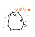 ぷくねこ～日常会話～（個別スタンプ：10）