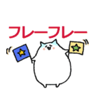 ぷくねこ～日常会話～（個別スタンプ：11）