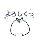 ぷくねこ～日常会話～（個別スタンプ：16）