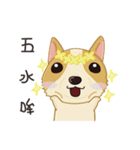 Corgi 007-part2（個別スタンプ：4）