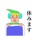 自由な、スタンプ（個別スタンプ：19）