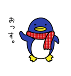 寒がりペンギン（個別スタンプ：1）