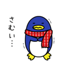 寒がりペンギン（個別スタンプ：2）