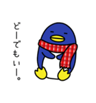 寒がりペンギン（個別スタンプ：6）