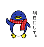 寒がりペンギン（個別スタンプ：10）