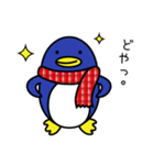 寒がりペンギン（個別スタンプ：11）