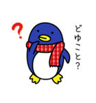 寒がりペンギン（個別スタンプ：12）