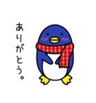 寒がりペンギン（個別スタンプ：24）
