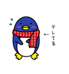 寒がりペンギン（個別スタンプ：25）