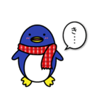 寒がりペンギン（個別スタンプ：27）