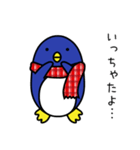 寒がりペンギン（個別スタンプ：29）