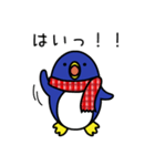 寒がりペンギン（個別スタンプ：35）