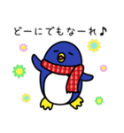 寒がりペンギン（個別スタンプ：40）