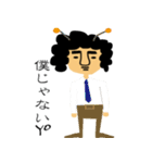 もじゃおじさん（個別スタンプ：8）