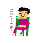 もじゃおじさん（個別スタンプ：18）