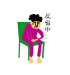 もじゃおじさん（個別スタンプ：23）