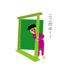 もじゃおじさん（個別スタンプ：28）