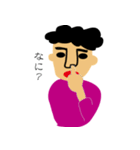 もじゃおじさん（個別スタンプ：34）