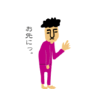 もじゃおじさん（個別スタンプ：40）