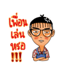 Dream  barcode（個別スタンプ：2）
