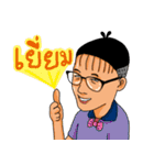 Dream  barcode（個別スタンプ：4）