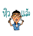 Dream  barcode（個別スタンプ：7）