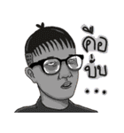 Dream  barcode（個別スタンプ：8）