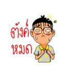 Dream  barcode（個別スタンプ：9）
