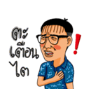 Dream  barcode（個別スタンプ：13）