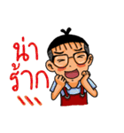 Dream  barcode（個別スタンプ：19）