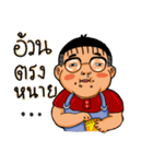 Dream  barcode（個別スタンプ：21）