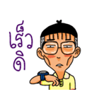 Dream  barcode（個別スタンプ：23）