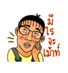 Dream  barcode（個別スタンプ：25）