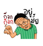 Dream  barcode（個別スタンプ：27）