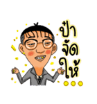 Dream  barcode（個別スタンプ：40）