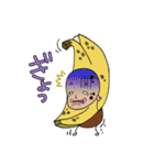 幸運の黄色い果物〜バナ爺のパイン添え〜（個別スタンプ：8）
