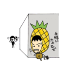 幸運の黄色い果物〜バナ爺のパイン添え〜（個別スタンプ：10）