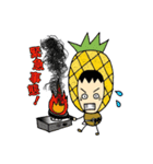 幸運の黄色い果物〜バナ爺のパイン添え〜（個別スタンプ：11）