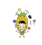 幸運の黄色い果物〜バナ爺のパイン添え〜（個別スタンプ：18）