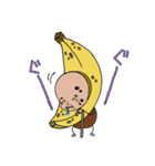 幸運の黄色い果物〜バナ爺のパイン添え〜（個別スタンプ：22）