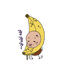 幸運の黄色い果物〜バナ爺のパイン添え〜（個別スタンプ：34）