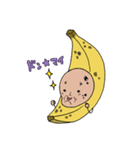 幸運の黄色い果物〜バナ爺のパイン添え〜（個別スタンプ：35）