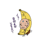 幸運の黄色い果物〜バナ爺のパイン添え〜（個別スタンプ：36）